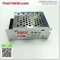 (C)Used, S-36-12 Switching PowerSupply ,แหล่งจ่ายไฟแบบสวิตชิ่ง สเปค 12V 3A ,OTHER