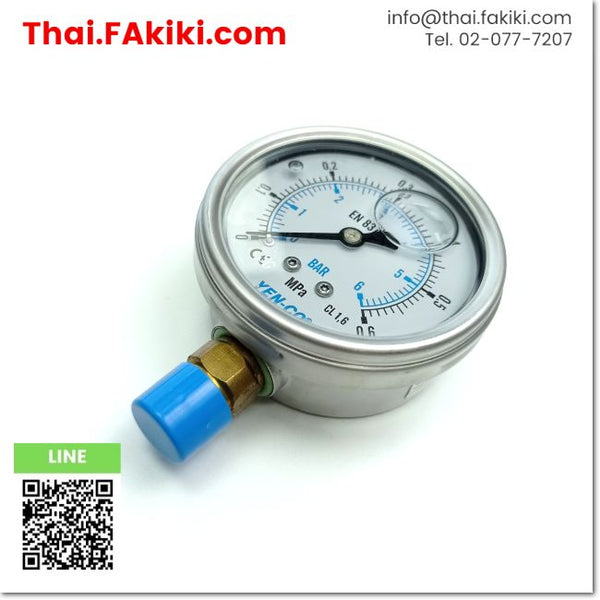 (C)Used, PGF63A6B-1/4PT-Y Pressure Gauge, pressure gauge specs 1/4PT 0.6MPa, YENCO 