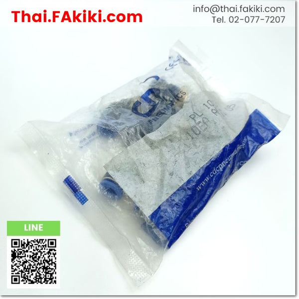 (A)Unused, PL10-03 FITTING ,ฟิตติ้ง สเปค 10pcs/pack ,OTHER