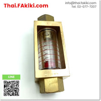 (D)Used*, MKCT45-8TW Water signal ,วอเตอร์ซิกแนล สเปค Rc1 ,MAEDA KOKI