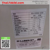 Junk, OCA-S300AC-A200 Climate control  ,ระบบควบคุมอุณหภูมิ สเปค AC200V 50/60Hz Cooling capacity : 300/350W ,OHM