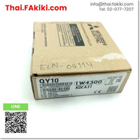 (A)Unused, QY10 Output Module ,เอาท์พุตโมดูล สเปค 16point ,MITSUBISHI