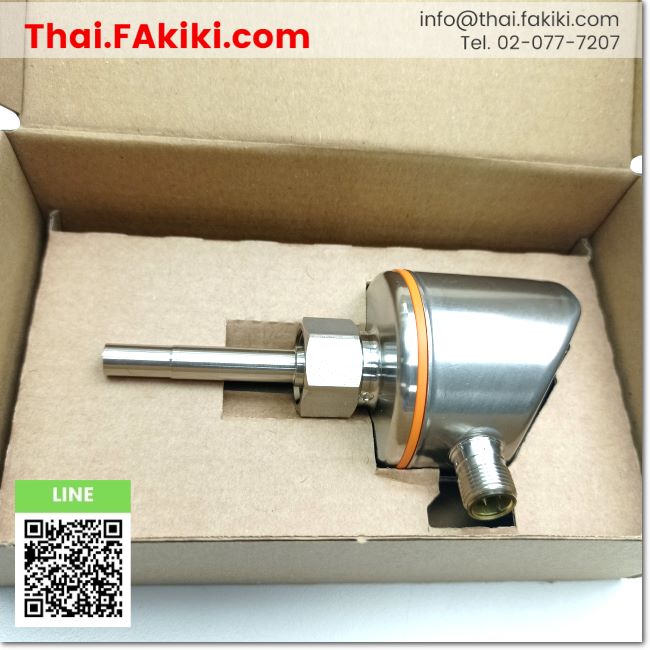 (A)Unused, SI5001 Flow Sensors Switches ,เซนเซอร์ตรวจจับการไหล สเปค ...