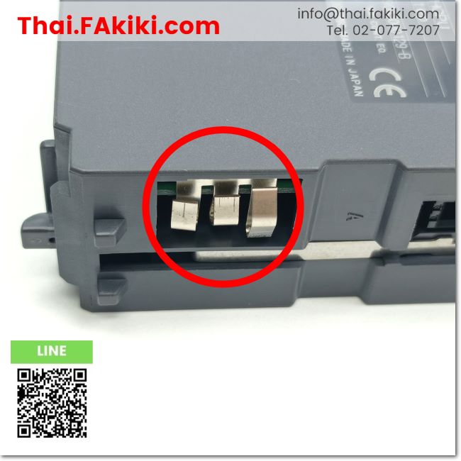 (C)Used, Q02HCPU High performance model QCPU ,High performance QCPU sp ...