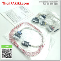 (B)Unused*, SC-J2SJ4CSET-01 MR-J2S cable ,MR-J2S เคเบิล สเปค - ,MITSUBISHI