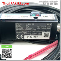 (C)Used, FS2-62 Fiber Amplifier ,ไฟเบอร์แอมพลิฟลาย สเปค - ,KEYENCE