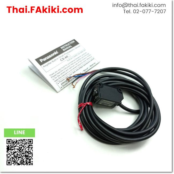 (C)Used, CX-441 Photoelectric Sensor ,โฟโตอิเล็กทริคเซนเซอร์, เซนเซอร์รับแสง สเปค - ,PANASONIC