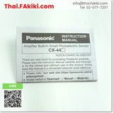 (C)Used, CX-441 Photoelectric Sensor ,photoelectric sensor, light sensor specs - ,PANASONIC 