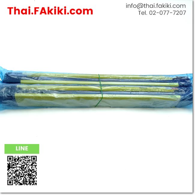 (B)Unused*, GL-R20H Safety Light Curtain ,เซนเซอร์ม่านแสงนิรภัย สเปค 2 ...