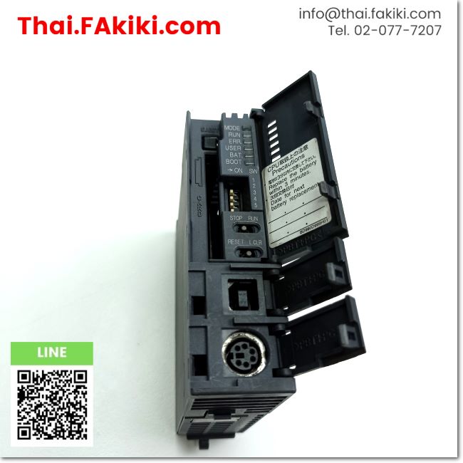 (C)Used, Q02HCPU High Performance Model QCPU ,High performance QCPU sp ...