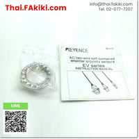 (A)Unused, EV-30M Proximity Sensor ,Proximity Sensor Specs - ,KEYENCE 