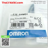 (A)Unused, E2E-X4MD1 Proximity Sensor ,พร็อกซิมิตี้เซนเซอร์ สเปค M8 NO 2m ,OMRON