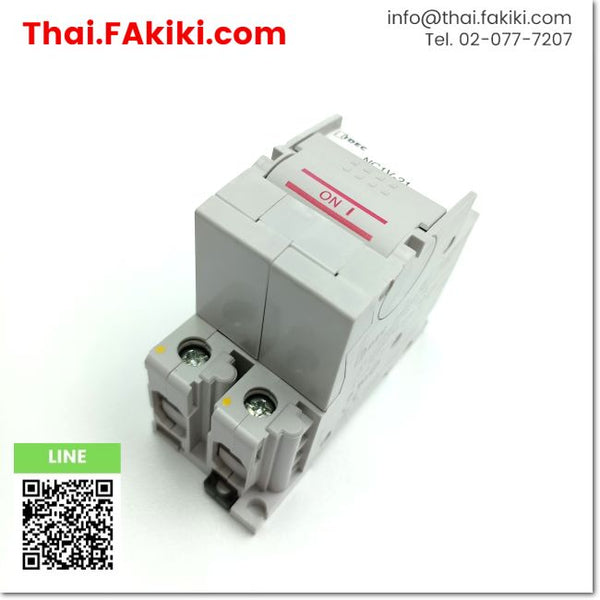 (C)Used, NC1V-2100-5AM Circuit protector ,เซอร์กิตโพรเทคเตอร์ สเปค 2p 5A ,IDEC