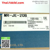 (C)Used, MR-JE-20B Servo Amplifier, servo drive control set, spec 200W, MITSUBISHI 