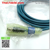 (B)Unused*, OP-87231 Ethernet Cable ,สายเคเบิลอีเธอร์เน็ต สเปค 5m ,KEYENCE