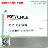 (B)Unused*, OP-87528 Control cable ,Control cable specs - ,KEYENCE 