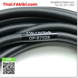 (A)Unused, OP-87528 Control cable ,Control cable specs - ,KEYENCE 