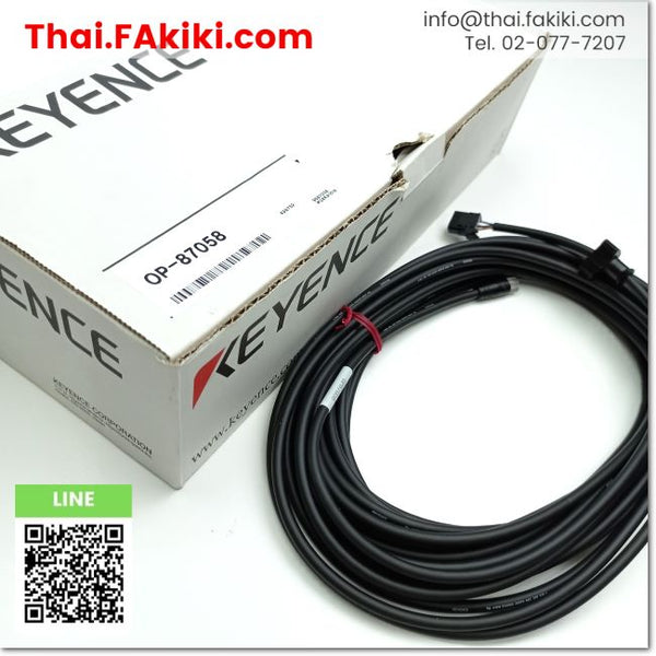 (A)Unused, OP-87058 Laser Sensor Head Cable ,สายเคเบิลของหัวเซนเซอร์ สเปค 10m ,KEYENCE