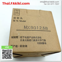 (C)Used, MX8G5B GearHead ,หัวเกียร์ สเปค Square Flange Dim (80mm.) Reduction Ratio5 ,PANASONIC