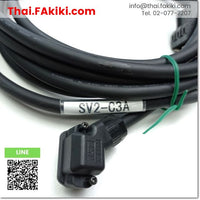 (C)Used, SV2-C3A Cable, 3m spec cable, KEYENCE 