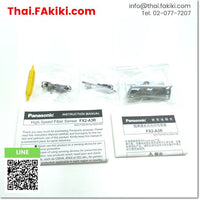 (A)Unused, FX2-A3R / UFX2A3R Fiber Optic Sensor ,ไฟเบอร์ออปติกเซนเซอร์ สเปค DC12V ,PANASONIC