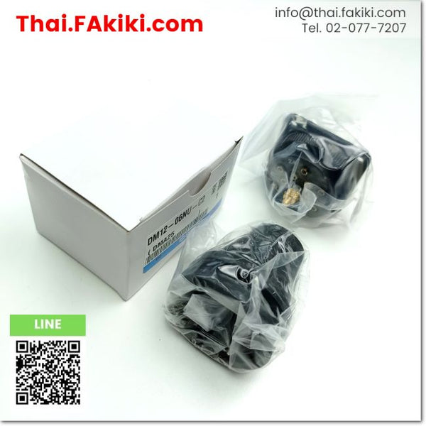 (A)Unused, DM12-06NU-C2 Multi Connector ,มัลติคอนเนคเตอร์ สเปค Applicable tube outer diameter 6mm ,SMC