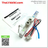 (C)Used, F10T2-PS 5-Port Valve ,วาล์ว 5 พอร์ต สเปค DC24V ,KOGANEI