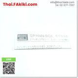 (A)Unused, SB0401L Span box ,Span box specs - ,KANA 