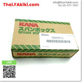 (A)Unused, SB0401L Span box ,Span box specs - ,KANA 