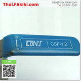 (C)Used, BSCSF15A Ball valve ,บอลวาล์ว สเปค RC1/2 ,CON'S