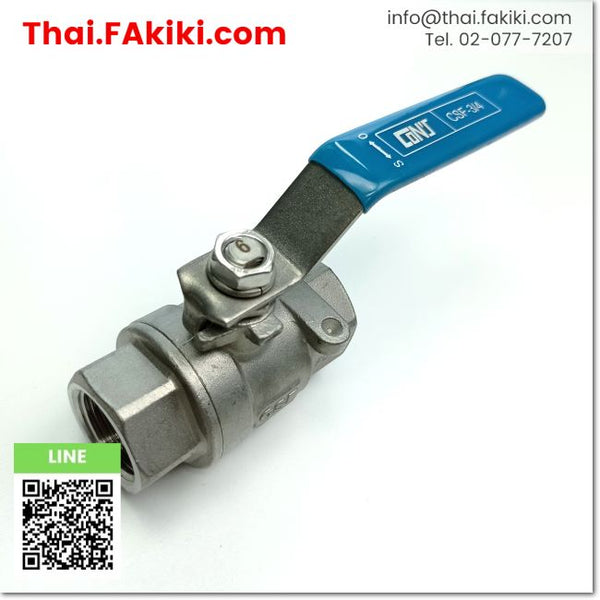 (C)Used, BSCSF20A Ball valve ,บอลวาล์ว สเปค RC3/4 ,CON'S