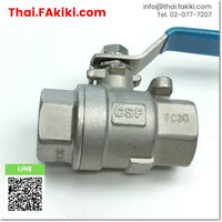 (C)Used, BSCSF20A Ball valve ,บอลวาล์ว สเปค RC3/4 ,CON'S