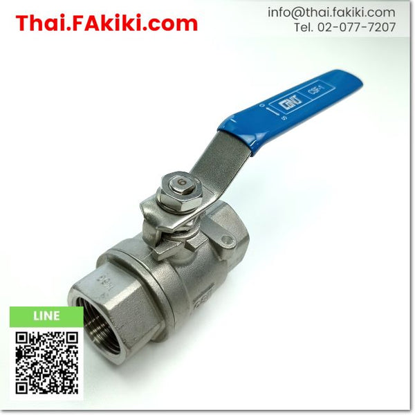 (C)Used, BSCSF25A Ball valve ,บอลวาล์ว สเปค RC1 ,CON'S