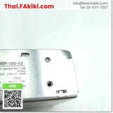 (D)Used*, HRP-100-12 (ESP10-100-12) POWER SUPPLY ,power supply, power supply specification DC12V 8.5A ,MEANWELL 