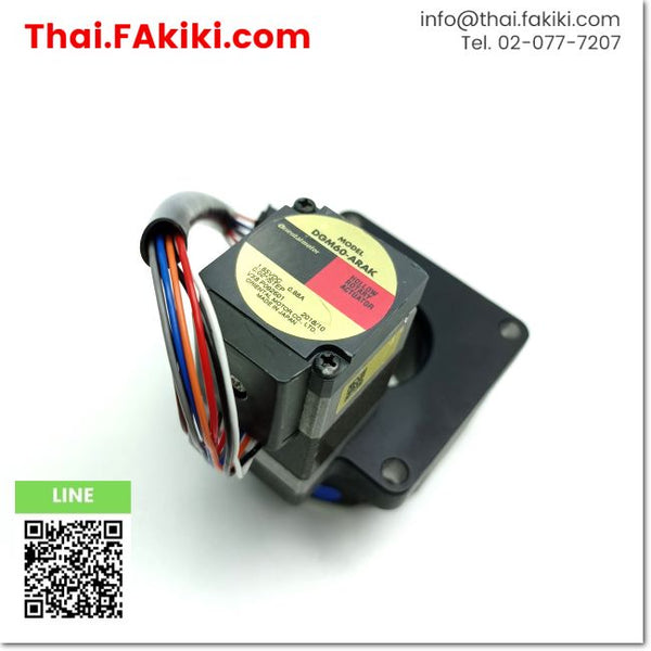 (C)Used, DGM60-ARAK Rotary actuator ,หัวขับแบบหมุน สเปค 1/18 ,ORIENTAL MOTOR