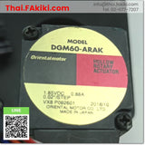 (C)Used, DGM60-ARAK Rotary actuator ,หัวขับแบบหมุน สเปค 1/18 ,ORIENTAL MOTOR