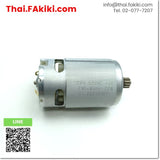 (C)Used, GRS 550VC lithium battery motor ,มอเตอร์แบตเตอรี่ลิเธียม สเปค 12V ,OTHER