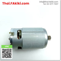 (C)Used, GRS 550VC lithium battery motor ,มอเตอร์แบตเตอรี่ลิเธียม สเปค 12V ,OTHER