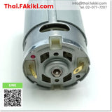 (C)Used, GRS 550VC lithium battery motor ,มอเตอร์แบตเตอรี่ลิเธียม สเปค 12V ,OTHER