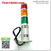 (C)Used, TPWS6-73ROG LED Signal Tower Lights ,ไฟสัญญาณเตือนแบบชั้น สเปค AC/DC24V ,TEND