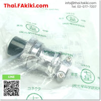 (A)Unused, NCS-162-P-CH Connector ,Connector (Connector) Specification 5A 125V ,NANABOSHI 