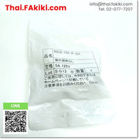 (A)Unused, NCS-162-P-CH Connector ,ตัวเชื่อมต่อ (คอนเนคเตอร์) สเปค 5A 125V ,NANABOSHI