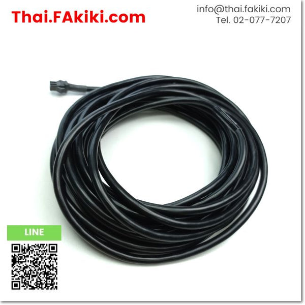 (C)Used, CA-D5 LED lighting cable ,LED cable spec 5m ,KEYENCE 