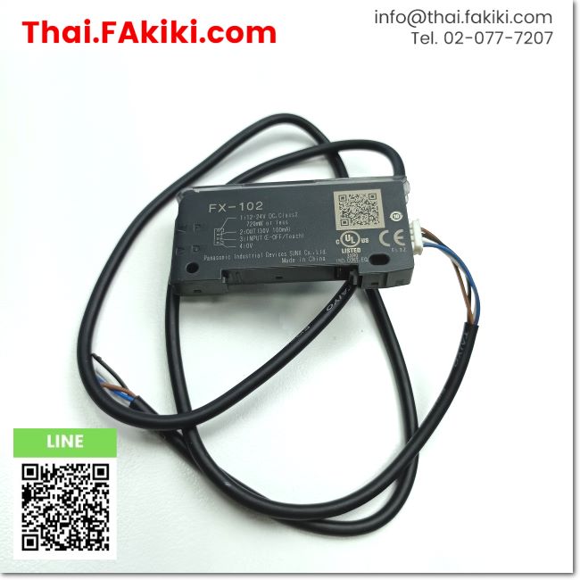 (C)Used, FX-102 Digital Fiber Sensor Amplifier ,Fiber Sensor Digital a ...