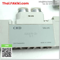 (A)Unused, 4GA349R-C8-B-3 5-port valve ,วาล์ว 5 พอร์ต สเปค DC24V 5p φ8 ,CKD
