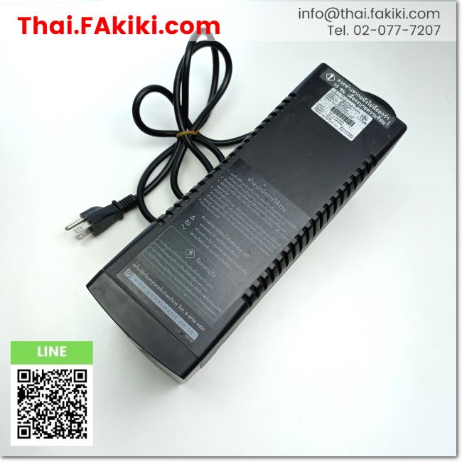 Junk, ML850Q UPS, uninterruptible power supply, specs 850VA/325W, CLE