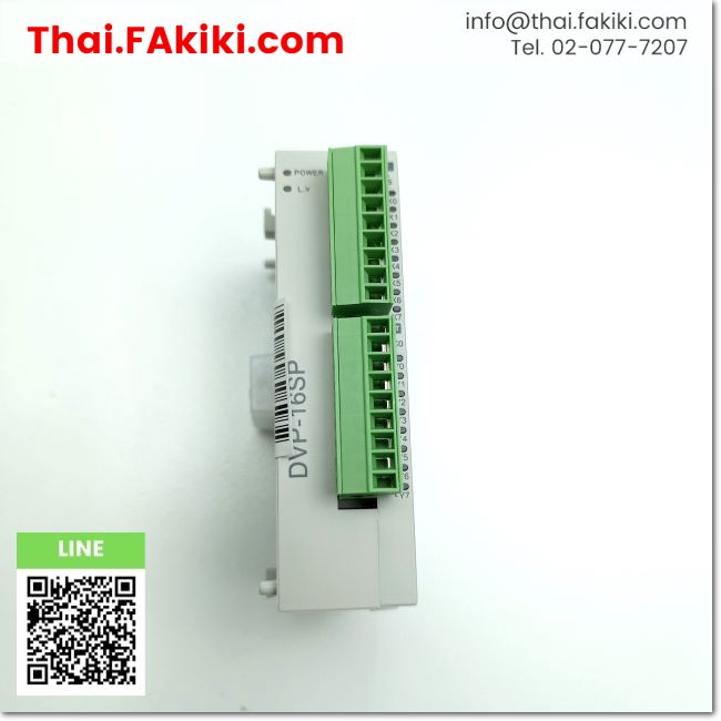 (A)Unused, DVP16SP11R Digital IO Module ,โมดูล IO ดิจิตอล สเปค - ,DELT ...