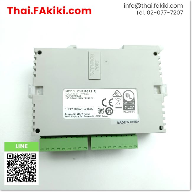 (A)Unused, DVP16SP11R Digital IO Module ,โมดูล IO ดิจิตอล สเปค - ,DELT ...