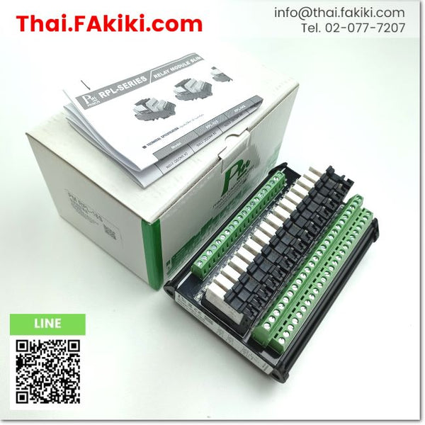 (A)Unused, PM RPL-16S Slim Relay Module ,Relay module specification AC/DC24V 16 relays ,PRIMUS 