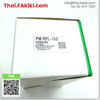 (A)Unused, PM RPL-16S Slim Relay Module ,Relay module specification AC/DC24V 16 relays ,PRIMUS 